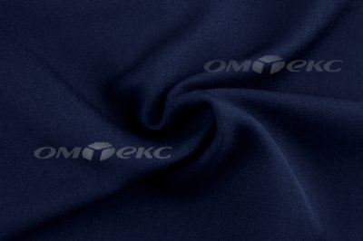 Ткань костюмная 25897 2006, 200 гр/м2, шир.150см, цвет т.синий ДПС - купить в Смоленске. Цена 367.05 руб.
