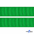 Репсовая лента 019, шир. 25 мм/уп. 50+/-1 м, цвет зелёный - купить в Смоленске. Цена: 298.75 руб.