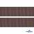 Репсовая лента 005, шир. 25 мм/уп. 50+/-1 м, цвет коричневый - купить в Смоленске. Цена: 298.75 руб.