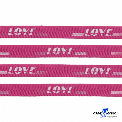 Тесьма отделочная (киперная) 10 мм, 100% хлопок, "LOVE" (45 м) цв.121-15 -яр.розовый - купить в Смоленске. Цена: 797.46 руб.