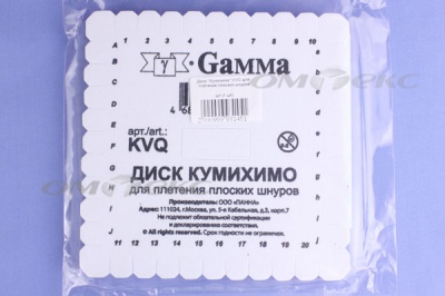 Диск "Кумихимо" KVO для плетения плоских шнуров - купить в Смоленске. Цена: 196.09 руб.