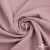 Ткань костюмная "Марко" 80% P, 16% R, 4% S, 220 г/м2, шир.150 см, цв-розовый 52 - купить в Смоленске. Цена 528.29 руб.