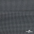 Ткань костюмная "Ники", 98%P 2%S, 217 г/м2 ш.150 см, цв-серый - купить в Смоленске. Цена 350.74 руб.