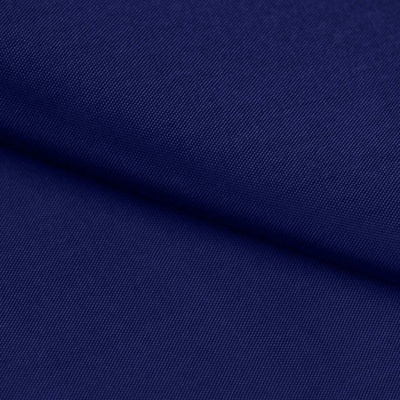 Ткань подкладочная Таффета 19-4027, антист., 54 гр/м2, шир.150см, цвет т.синий - купить в Смоленске. Цена 66.20 руб.