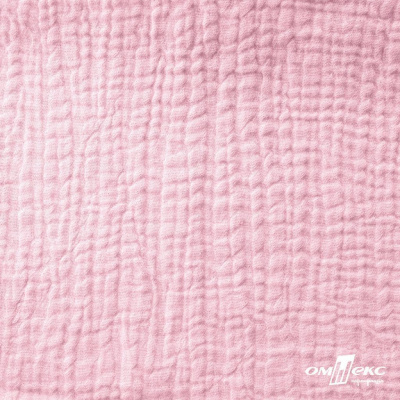 Ткань Муслин, 100% хлопок, 125 гр/м2, шир. 135 см   Цв. Розовый Кварц   - купить в Смоленске. Цена 337.25 руб.