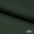 Ткань подкладочная 180T, TR 58/42, 19-5917/зеленый 68 г/м2, шир.145 см. - купить в Смоленске. Цена 199.55 руб.