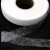 Прокладочная лента (паутинка) DF23, шир. 10 мм (боб. 100 м), цвет белый - купить в Смоленске. Цена: 0.61 руб.