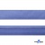 Косая бейка атласная "Омтекс" 15 мм х 132 м, цв. 020 темный голубой - купить в Смоленске. Цена: 225.81 руб.