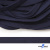 Шнур плетеный (плоский) d-12 мм, (уп.90+/-1м), 100% полиэстер, цв.266 - т.синий - купить в Смоленске. Цена: 8.62 руб.