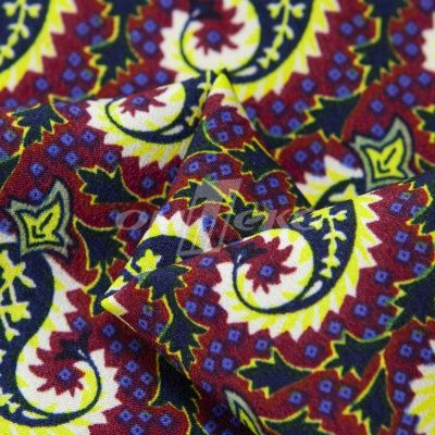 Плательная ткань "Фламенко" 14.1, 80 гр/м2, шир.150 см, принт огурцы - купить в Смоленске. Цена 241.49 руб.