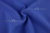Костюмная ткань с вискозой "Бэлла" 19-3952, 290 гр/м2, шир.150см, цвет василёк - купить в Смоленске. Цена 597.44 руб.