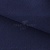 Креп стрейч Манго 19-3921, 200 гр/м2, шир.150см, цвет т.синий - купить в Смоленске. Цена 261.53 руб.