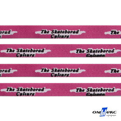 Тесьма отделочная (киперная) 10 мм, 100% хлопок,"THE SKATEBOARD CULIURE"(45 м) цв.121-26 -яр.розовый - купить в Смоленске. Цена: 850.62 руб.