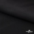 Ткань костюмная "Фабио" 80% P, 16% R, 4% S, 245 г/м2, шир.150 см, цв-черный #1 - купить в Смоленске. Цена 470.17 руб.