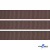 Репсовая лента 005, шир. 12 мм/уп. 50+/-1 м, цвет коричневый - купить в Смоленске. Цена: 164.91 руб.