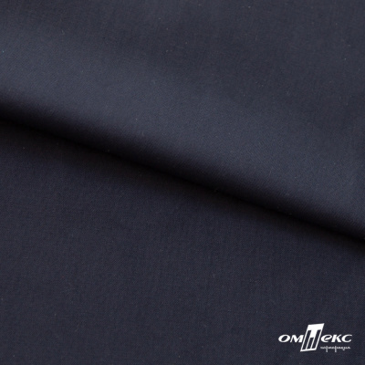 Ткань сорочечная Илер 100%полиэстр, 120 г/м2 ш.150 см, цв. темно синий - купить в Смоленске. Цена 293.20 руб.
