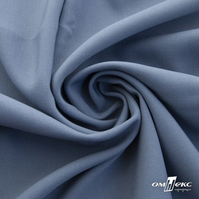 Ткань костюмная 80% P, 16% R, 4% S, 220 г/м2, шир.150 см, цв-серо-голубой #8 - купить в Смоленске. Цена 454.74 руб.