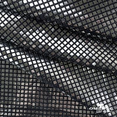Трикотажное полотно голограмма, шир.140 см, #603 -черный/серебро - купить в Смоленске. Цена 771.75 руб.