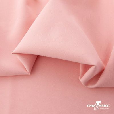 Ткань костюмная "Элис", 97%P 3%S, 220 г/м2 ш.150 см, цв-грейпфрут розовый  - купить в Смоленске. Цена 308 руб.