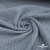 Ткань костюмная "Джинс", 345 г/м2, 100% хлопок, шир. 150 см, Цв. 1/ Light blue - купить в Смоленске. Цена 686 руб.