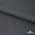 Ткань костюмная "Ники", 98%P 2%S, 217 г/м2 ш.150 см, цв-серый - купить в Смоленске. Цена 350.74 руб.