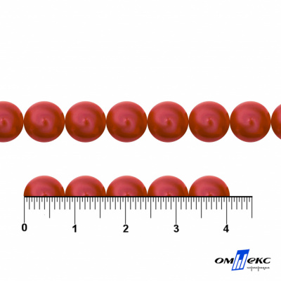 0404-0140-Бусины пластиковые под жемчуг "ОмТекс", 8 мм, (уп.50гр=218+/-3шт), цв.072-красный - купить в Смоленске. Цена: 42.84 руб.