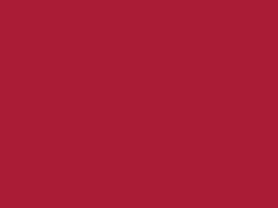 Даймонд Рипстоп 240Т красный #51 83г/м2 WR,PU, шир.150см - купить в Смоленске. Цена 131.70 руб.
