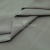 Ткань сорочечная стрейч 15-4305, 115 гр/м2, шир.150см, цвет серый - купить в Смоленске. Цена 307.75 руб.