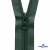 Спиральная молния Т5 890, 80 см, автомат, цвет т.зелёный - купить в Смоленске. Цена: 16.61 руб.