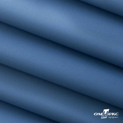Текстильный материал " Ditto", мембрана покрытие 5000/5000, 130 г/м2, цв.18-3922  ниагара - купить в Смоленске. Цена 307.92 руб.