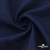 Ткань костюмная "Джинс", 270 г/м2, 74% хлопок 24%полиэстер, 2%спандекс, шир. 135 см, т.синий - купить в Смоленске. Цена 615.14 руб.