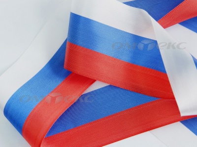 Лента "Российский флаг" с2744, шир. 8 мм (50 м) - купить в Смоленске. Цена: 7.14 руб.