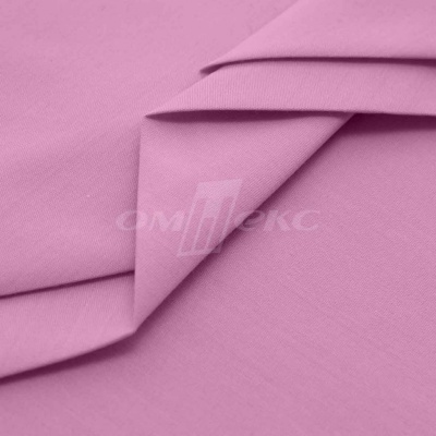 Сорочечная ткань "Ассет" 14-2311, 120 гр/м2, шир.150см, цвет розовый - купить в Смоленске. Цена 248.87 руб.