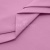 Сорочечная ткань "Ассет" 14-2311, 120 гр/м2, шир.150см, цвет розовый - купить в Смоленске. Цена 248.87 руб.