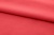 Ткань сорочечная стрейч 18-1651, 115 гр/м2, шир.150см, цвет коралл - купить в Смоленске. Цена 285.04 руб.