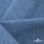 Ткань костюмная "Джинс", 270 г/м2, 74% хлопок 24%полиэстер, 2%спандекс, шир. 150 см, голубой - купить в Смоленске. Цена 607.88 руб.
