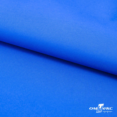 Текстильный материал Поли понж Дюспо (Крокс), WR PU Milky, 18-4039/голубой, 80г/м2, шир. 150 см - купить в Смоленске. Цена 145.19 руб.