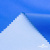 Текстильный материал Поли понж Дюспо (Крокс), WR PU Milky, 18-4039/голубой, 80г/м2, шир. 150 см - купить в Смоленске. Цена 145.19 руб.