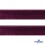 Кант атласный 072, шир. 12 мм (в упак. 65,8 м), цвет т.бордовый - купить в Смоленске. Цена: 237.16 руб.