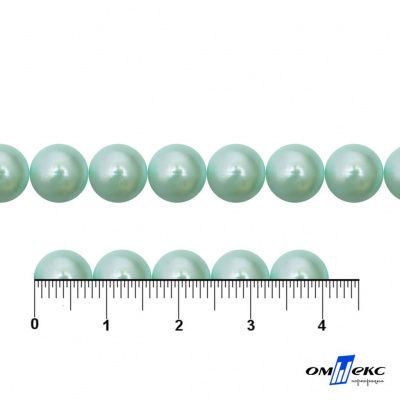0404-5146А-Полубусины пластиковые круглые "ОмТекс", 8 мм, (уп.50гр=365+/-3шт), цв.086-бл.бирюза - купить в Смоленске. Цена: 63.46 руб.