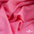 Ткань плательная Марсель 80% полиэстер 20% нейлон,125 гр/м2, шир. 150 см, цв. розовый - купить в Смоленске. Цена 460.18 руб.