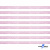 Лента парча 3341, шир. 6 мм/уп. 33+/-0,5 м, цвет розовый-серебро - купить в Смоленске. Цена: 42.45 руб.