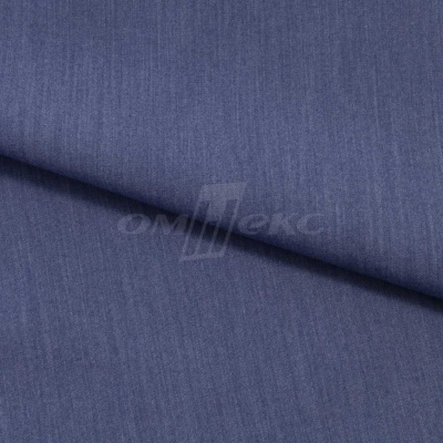 Ткань костюмная "Меган", 78%P 18%R 4%S, 205 г/м2 ш.150 см, цв-джинс (Jeans) - купить в Смоленске. Цена 392.32 руб.