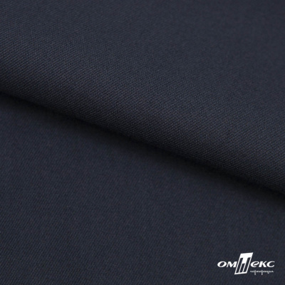 Ткань костюмная "Матте" 80% P, 16% R, 4% S, 170 г/м2, шир.150 см, цв- темно синий #23 - купить в Смоленске. Цена 372.90 руб.