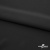 Ткань плательная Невада, 95% полиэстер 5% спандекс,115 (+/-5) гр/м2, шир. 150 см, цв. черный BLACK - купить в Смоленске. Цена 177.87 руб.
