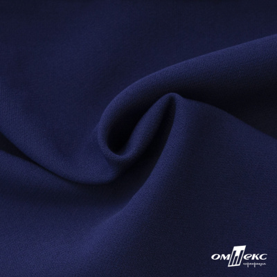 Костюмная ткань "Элис", 220 гр/м2, шир.150 см, цвет тёмно-синий - купить в Смоленске. Цена 303.10 руб.