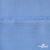 Ткань плательная Марсель 80% полиэстер 20% нейлон,125 гр/м2, шир. 150 см, цв. голубой - купить в Смоленске. Цена 460.18 руб.