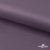 Ткань подкладочная Таффета, 17-1605, 53 г/м2, антистатик, шир. 150 см, цвет туман - купить в Смоленске. Цена 62.37 руб.