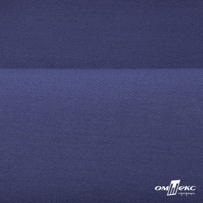 Ткань костюмная "Белла" 80% P, 16% R, 4% S, 230 г/м2, шир.150 см, цв-т.голубой #34 - купить в Смоленске. Цена 431.93 руб.