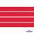 Репсовая лента 012, шир. 6 мм/уп. 50+/-1 м, цвет красный - купить в Смоленске. Цена: 87.54 руб.